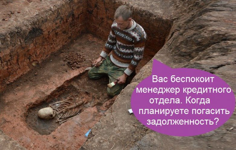 Отличные приколюшки