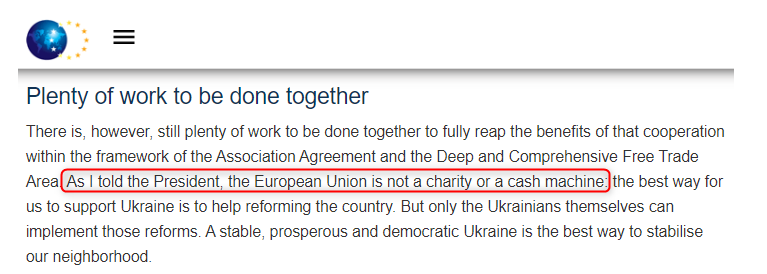 "Европа вам не банкомат!" 