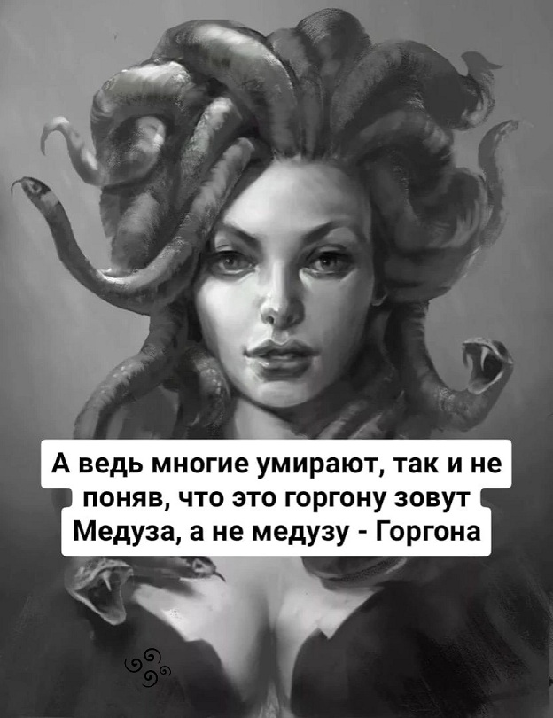 Отборный юмор для Вас! Отборный юмор для Вас!