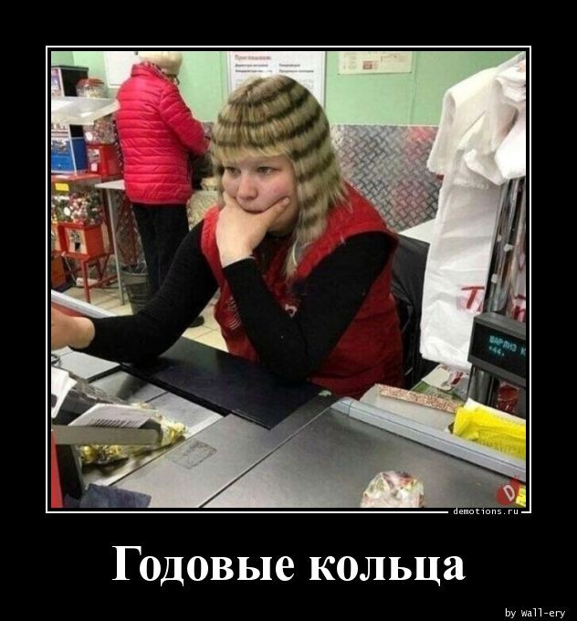 Традиционная коллекция фотоприколов для любителей демотивирующих картинок! 