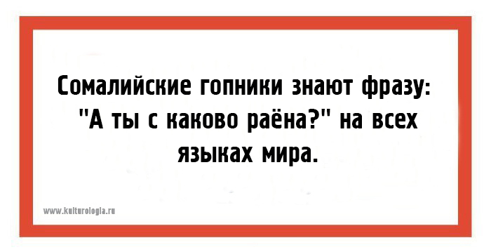 «Чисто по-одесски»: 24 открытки с забавными выражениями, которые можно услышать только в Одессе