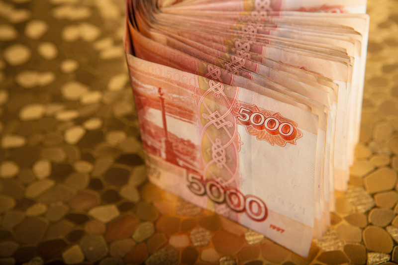 Квитанция ЖКХ