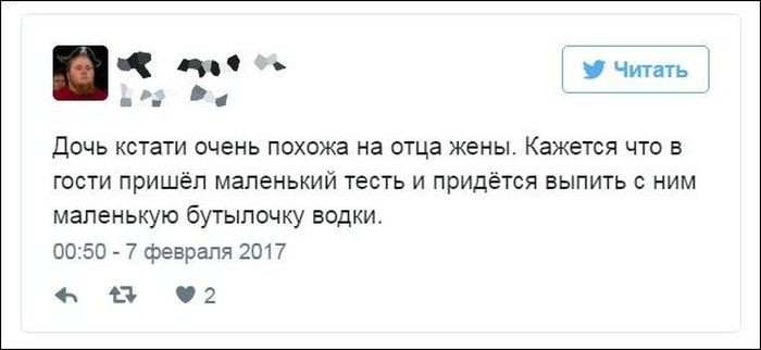 Смешные комментарии из социальных сетей соцсети, юмор