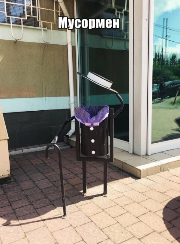 Смешные картинки со всего интернета позитив,смешные картинки,юмор