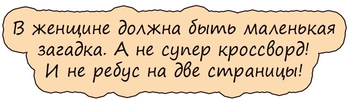 Встретились два приятеля. У одного в руках коробка с телевизором... Встретились два приятеля. У одного в руках коробка с телевизором...