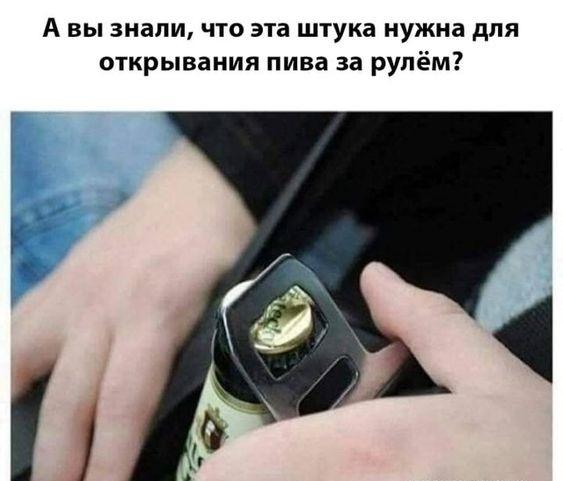 Клевые свежие картинки с надписями Клевые свежие картинки с надписями