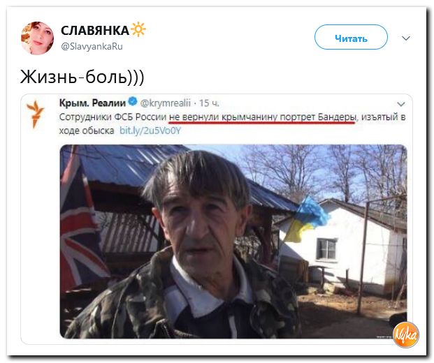 Как-то так