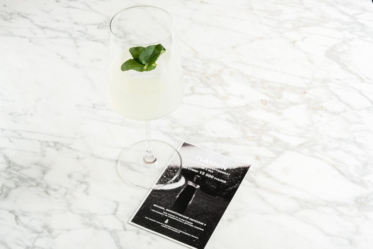 Бургер с лососем и банановое какао: что попробовать в ресторанах Москвы в апреле 2026 апреля, «Рыба, соусом, блюда, вошли, формат, космическим, ресторан, растительном, группы, молоке, актрисами, появились, Stars, Alaska, «Честная, ресторанах, меню —, позиций, заказе