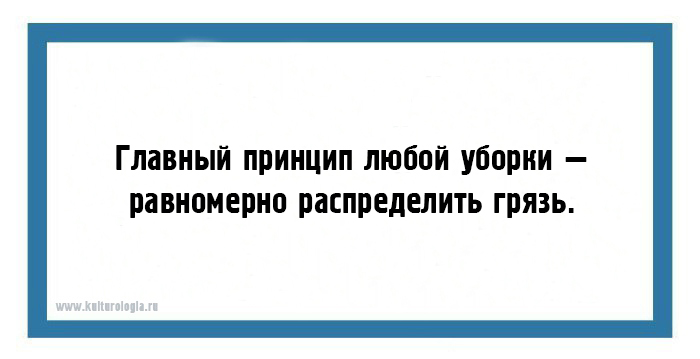 В любых в принципе. Глупо не общаться с человеком. Я в принципе нормально отношусь к поездкам на работу , но. Принцип жизни прост. Принимая во внимание.