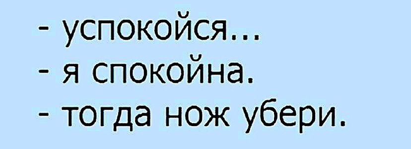 Дождались! Новая подборка юмора 