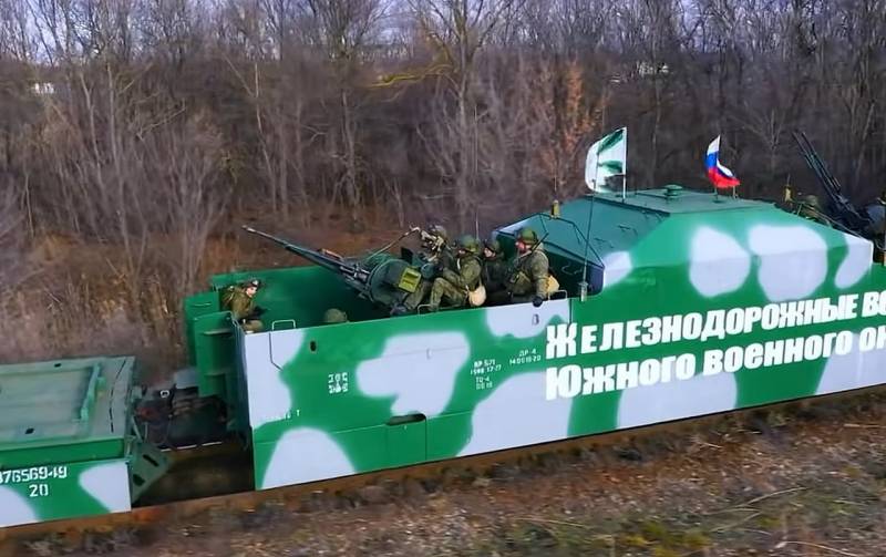 Нужны ли бронепоезда российской армии? Техно