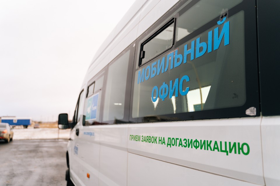 Даутово абзелиловский район карта