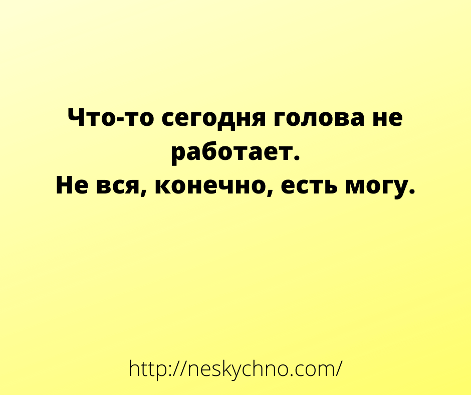 Добрые и смешные истории из жизни Добрые и смешные истории из жизни