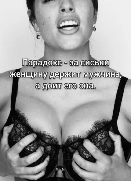 Когда смешно до слёз (и немного неловко)