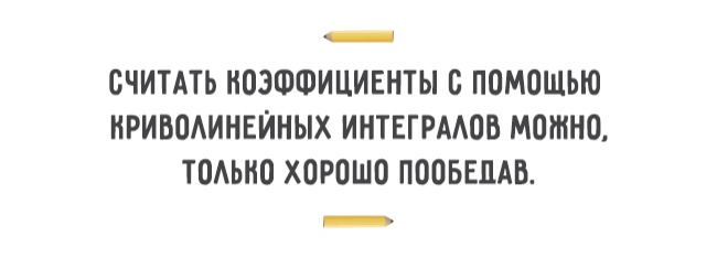 25 перлов преподавателей с обалденным чувством юмора