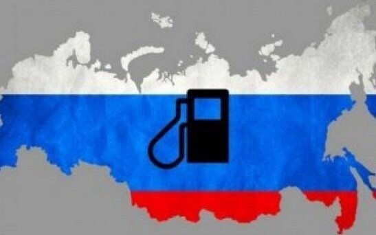 Россия – мировая бензоколонка, и это круто! Европа завидует, Америка бесится, а Китай хочет дружить