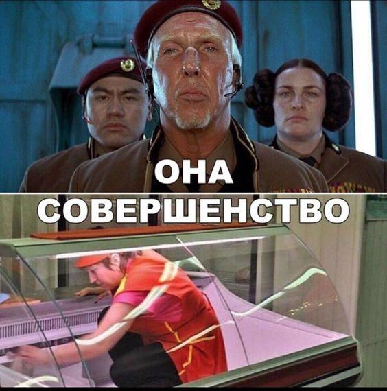 Супер забавные картинки и мемы 