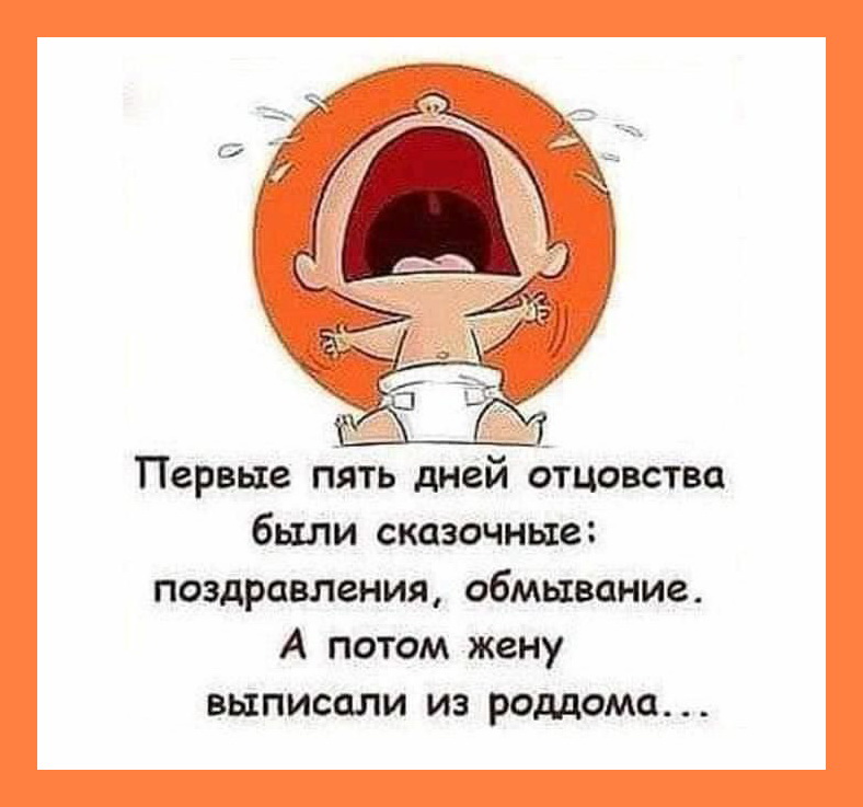 В общем, ситуация классическая. Жена в постели с утомленным любовником... Весёлые,прикольные и забавные фотки и картинки,А так же анекдоты и приятное общение