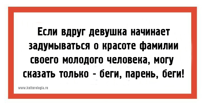 24 открытки с занимательными наблюдениями, которые помогут не совершать ошибок