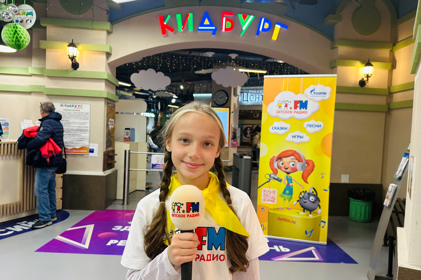 1. Без подписи