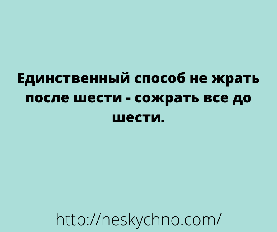 Добрые и смешные истории из жизни Добрые и смешные истории из жизни
