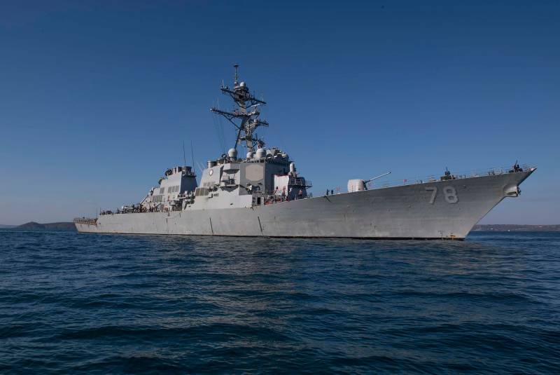 Эсминец и фрегат: разговор о будущем Эсминец и фрегат: разговор о будущем вмф