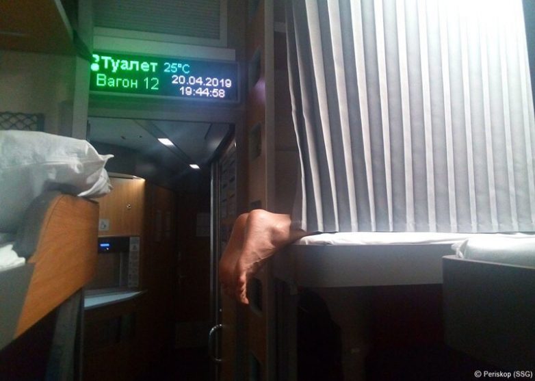 Новый плацкартный вагон. Сравнение в реальной жизни Новый плацкартный вагон. Сравнение в реальной жизни