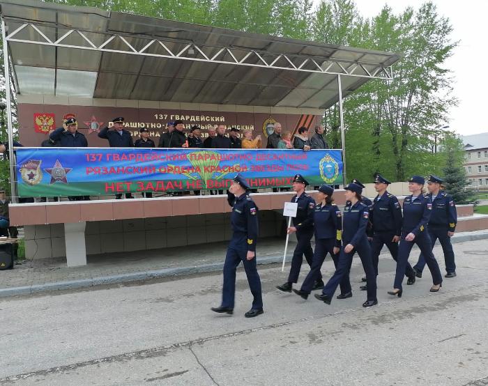 В Рязани проходят всероссийские соревнования по парашютному спорту