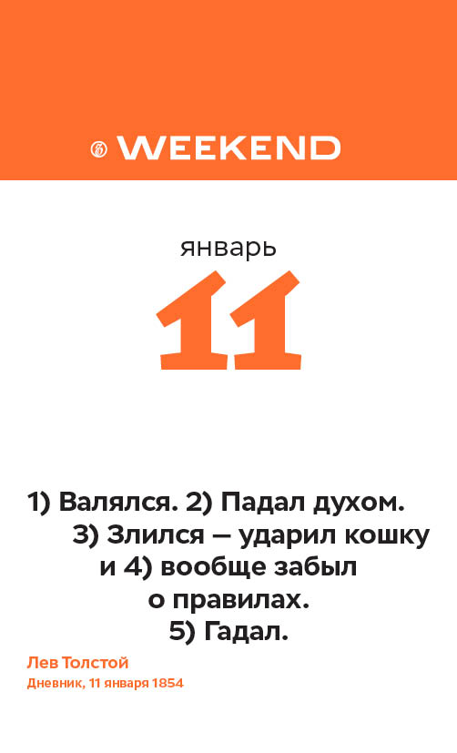 Я какая, никакая, всё ж душа живая, так давай с тобою вместе поскучаем... 