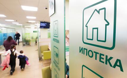 Денег.net: Недвижимость покупают только в кредит, собственные средства у населения давно кончились