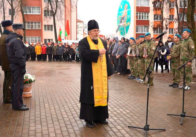 Протоиерей Сергий Андреев принял участие в митинге, посвященном 35-летию вывода войск из Афганистана.