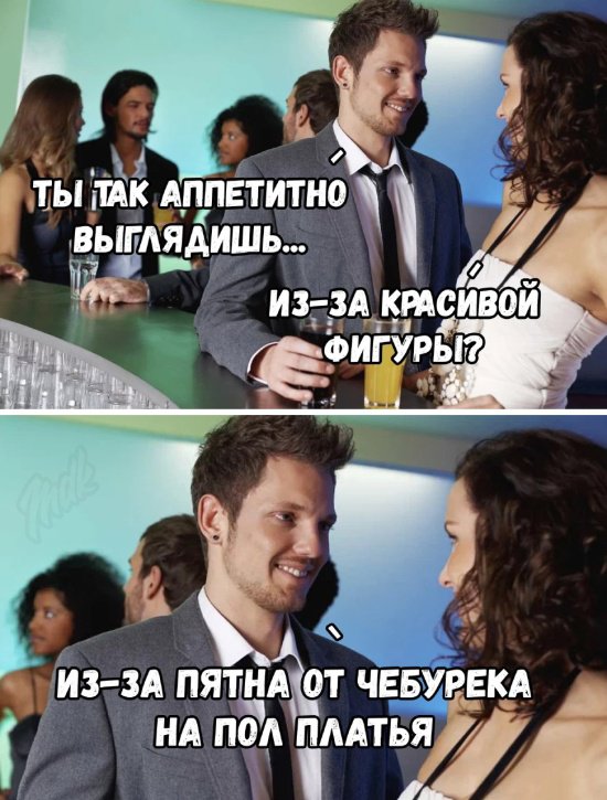 Фотоподборка понедельника 