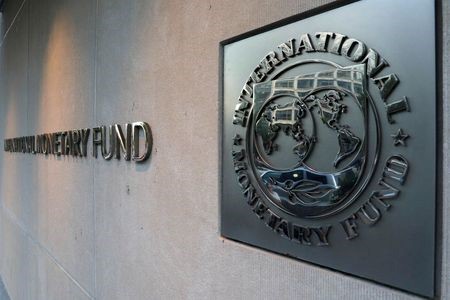 Логотип Международного валютного фонда (МВФ) в Вашингтоне, США, 4 сентября 2018 г. REUTERS/Yuri Gripas