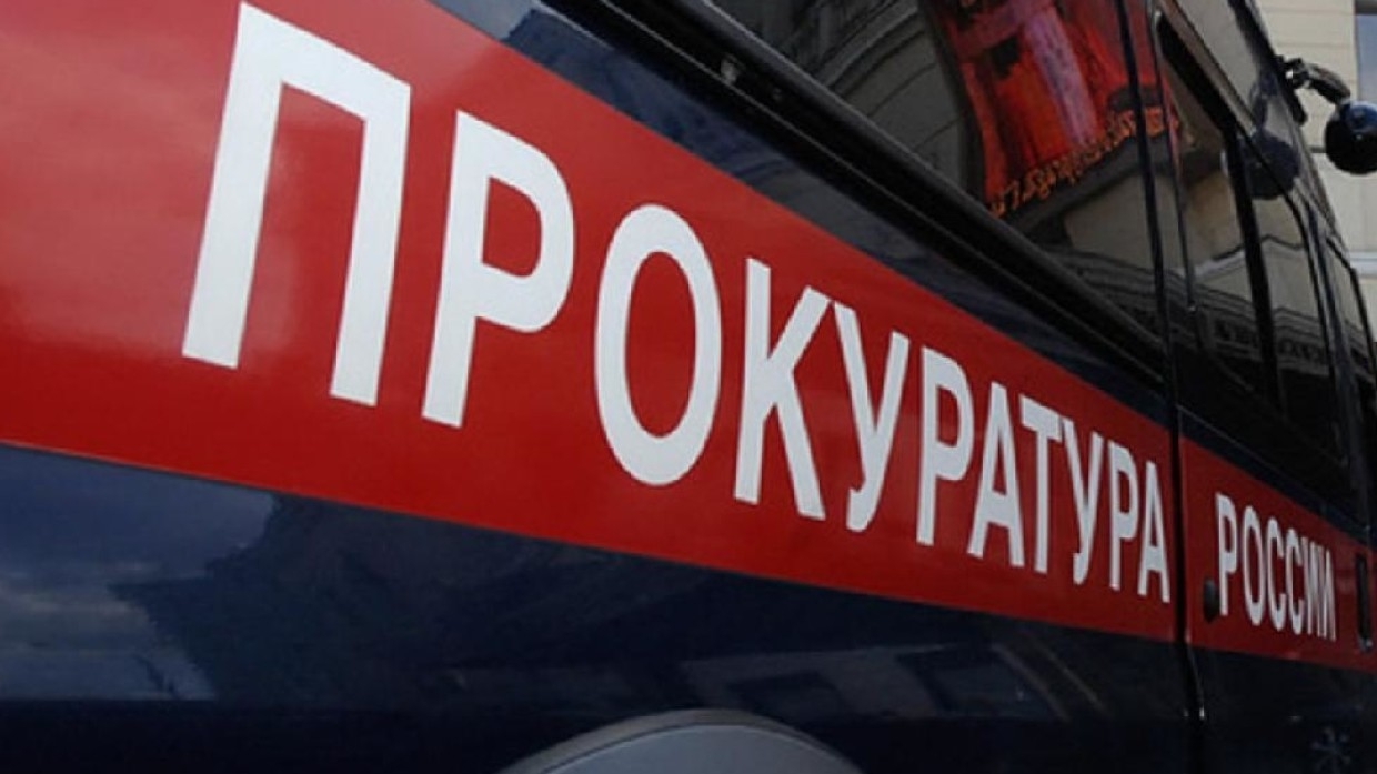 Прокуратура взяла на контроль дело о взрыве газа в Ельце Прокуратура взяла на контроль дело о взрыве газа в Ельце Происшествия