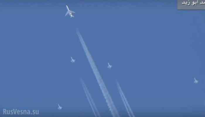 ВКС РФ внушают ужас: воздушный конвой над Сирией испугал боевиков