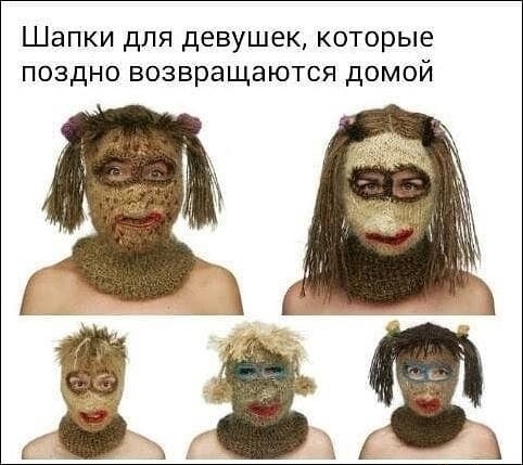 Отличные анекдоты и зачетные шуточки 