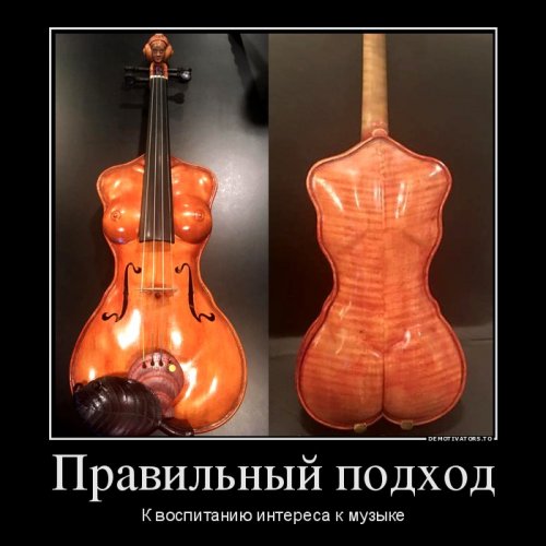 Новые демотиваторы для всех (25 шт)