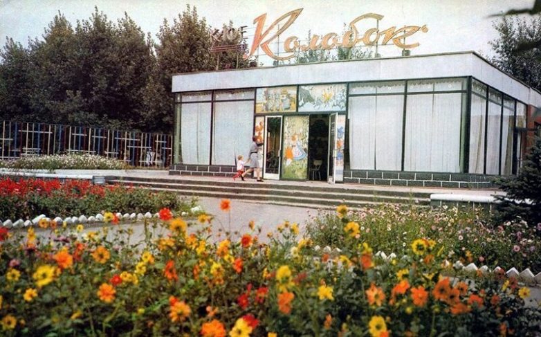 Вывески страны Советов Вывески страны Советов