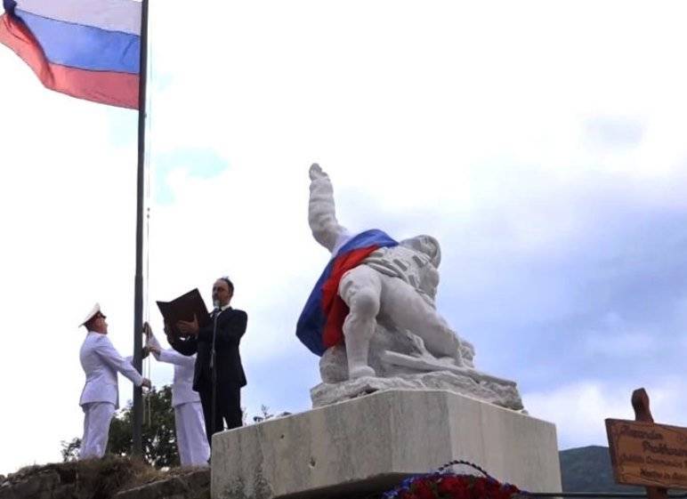 В Италии открыт памятник Герою России Прохоренко