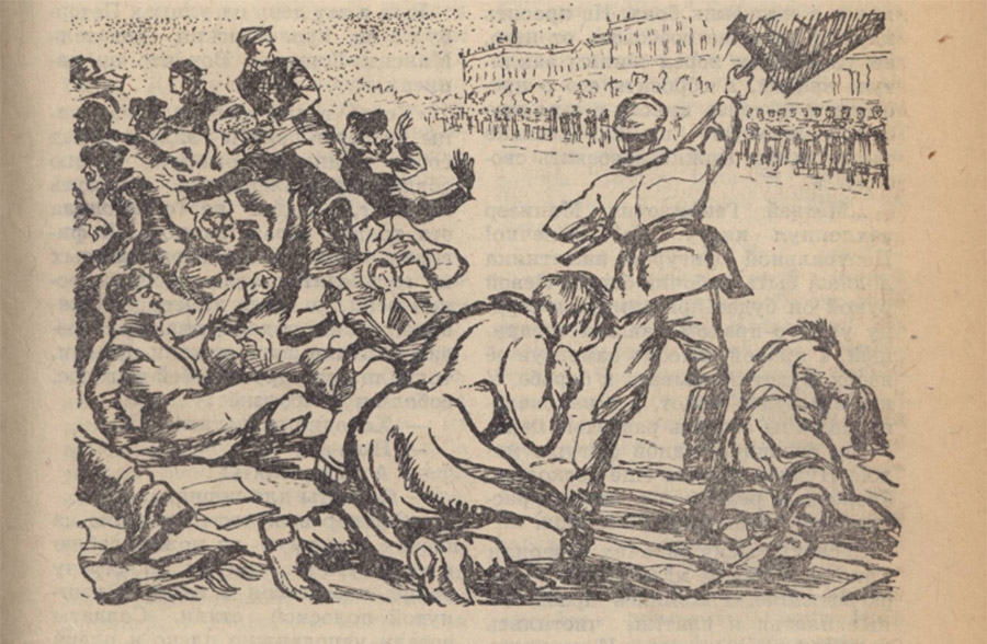 Страшная пропаганда в детских журналах. Страшная пропаганда в детских журналах. дети