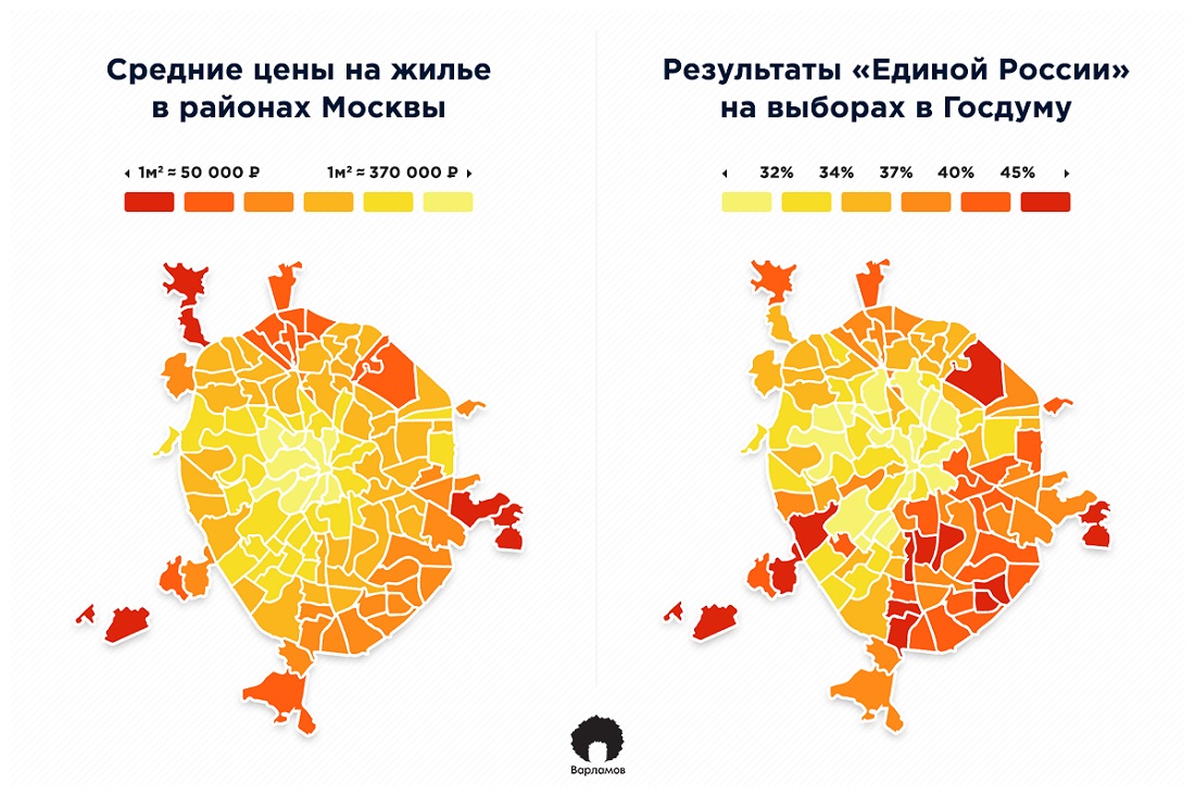 Карта москвы бедные богатые районы