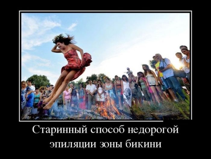 Прикольная подборка смешных демотиваторов для пятничного настроения