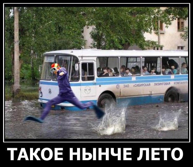 Подборка веселых и замечательных демотиваторов из жизни (11 фото)