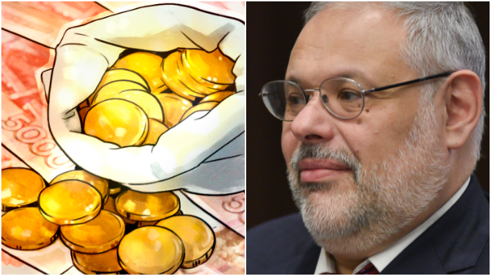 Хазин назвал инвестиционные монеты лучшим способом вкладываться в золото / Коллаж: ФБА "Экономика сегодня"