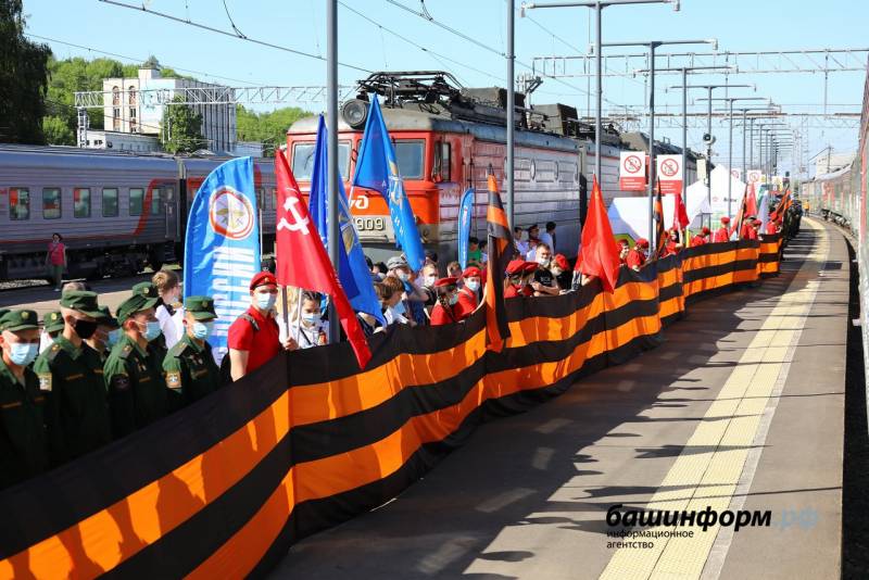 Поезд воинской славы из России объединил потомков героев борьбы с нацизмом россия