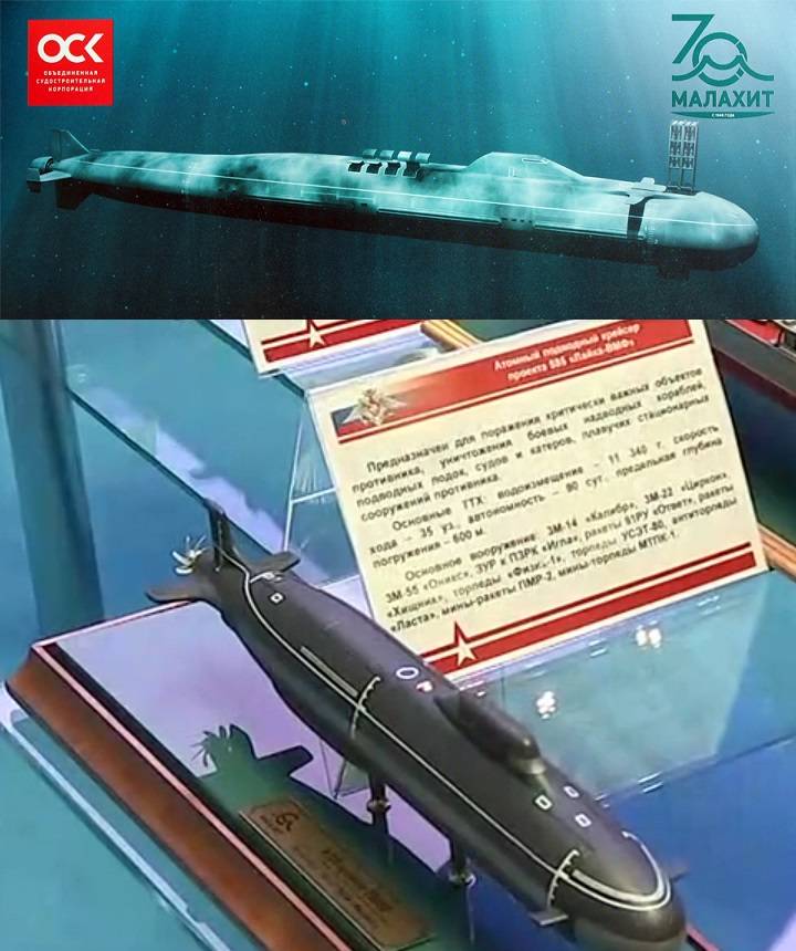 Недорогая МЦАПЛ из РПКСН – возможно ли это? Недорогая МЦАПЛ из РПКСН – возможно ли это? вмф