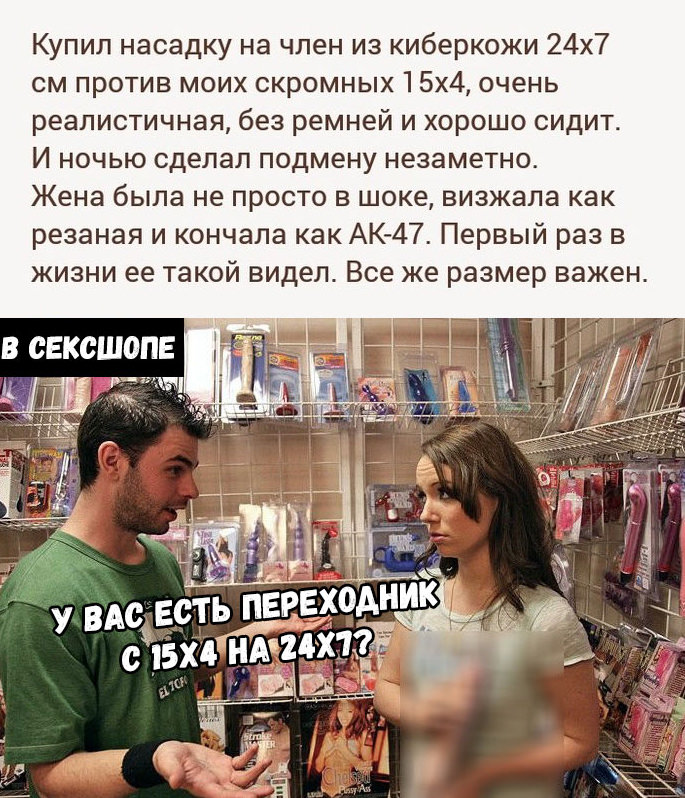 Подборка свежих мемов Подборка свежих мемов