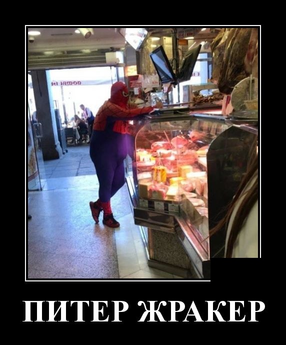 Обувь может многое рассказать о человеке. Если обувь тычится вам в бока и в лицо, то её хозяин чем-то крайне взволнован, например ...)) Обувь может многое рассказать о человеке. Если обувь тычится вам в бока и в лицо, то её хозяин чем-то крайне взволнован, например ...)) анекдоты