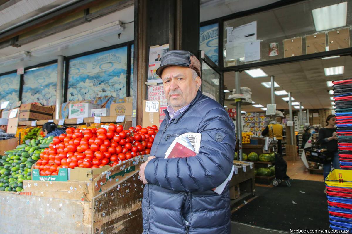 Русскоязычный Нью-Йорк с ароматом шашлыка Русскоязычный Нью-Йорк с ароматом шашлыка