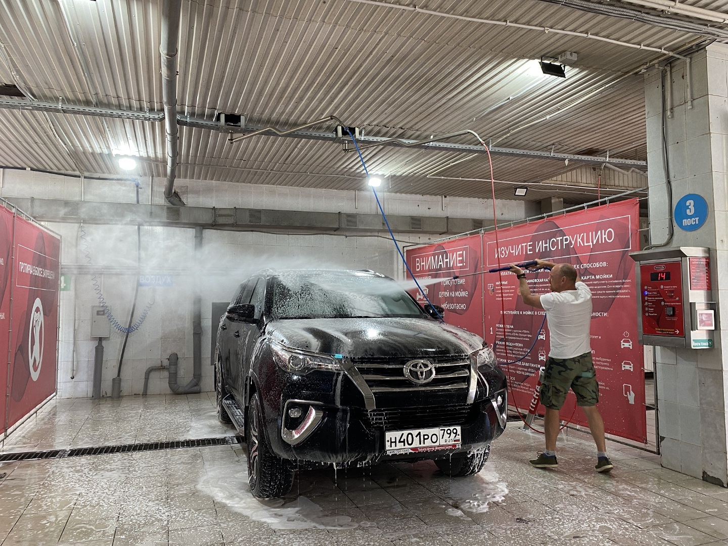 Башкирия. Стерлитамакские шиханы. Башкирия. Стерлитамакские шиханы.